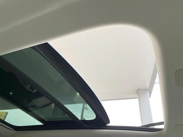 XC60 D4 AWD インスクリプション サンルーフ 白革シート 純正9型ナビ フルセグTV 360°ビューカメラ アダプティブクルーズコントロール 衝突軽減ブレーキ シートベンチレーション シートヒーター パワーバックドア LEDヘッドライ(55枚目)