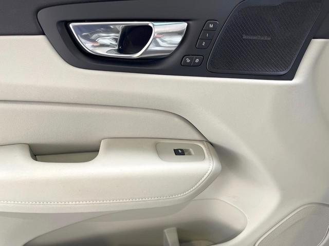 XC60 D4 AWD インスクリプション サンルーフ 白革シート 純正9型ナビ フルセグTV 360°ビューカメラ アダプティブクルーズコントロール 衝突軽減ブレーキ シートベンチレーション シートヒーター パワーバックドア LEDヘッドライ(58枚目)