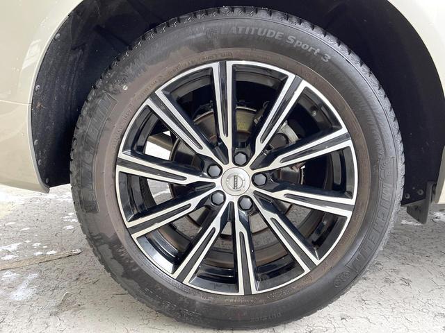 XC60 D4 AWD インスクリプション サンルーフ 白革シート 純正9型ナビ フルセグTV 360°ビューカメラ アダプティブクルーズコントロール 衝突軽減ブレーキ シートベンチレーション シートヒーター パワーバックドア LEDヘッドライ(62枚目)