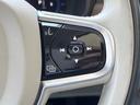 Ｂ６　ＡＷＤ　インスクリプション　認定中古車　グーグルナビ　パノラマガラスサンルーフ　Ｂｏｗｅｒｓ＆Ｗｉｌｋｉｎｓ　ブロンドレザーシート　マッサージ機能　３６０°ビューカメラ　シートヒーター・ベンチレーション　Ｂｌｕｅｔｏｏｔｈ（46枚目）