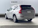 プラス　Ｂ５　ＡＷＤ　認定中古車　Ｇｏｏｇｌｅナビ　ｈａｒｍａｎ／ｋａｒｄｏｎ　チャコールレザーシート　レーダークルーズ　衝突被害軽減ブレーキ　３６０°ビューカメラ　パイロットアシスト　純正９インチナビ　禁煙車（25枚目）