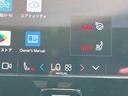 ＸＣ４０ プラス　プロ　Ｂ４　ＡＷＤ　認定中古車　Ｇｏｏｇｌｅ搭載　３６０°ビューカメラ　ＡｐｐｌｅＣａｒＰｌａｙ　Ｂｌｕｅｔｏｏｔｈ　シートヒーター　ブラインドスポットインフォメーション　車線逸脱警報　純正１８インチＡＷ　ＥＴＣ（7枚目）