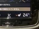 【シートヒーター】寒い日に重宝するシートヒーター!エアコンより早く温まってくれるので寒がりの人も安心ですね。エアコンの温風は乾燥するから苦手、という方にもをおすすめです。