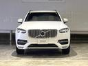 全国のVOLVOからお取り寄せが可能※!遠方の店舗に展示してあるクルマが気になる場合も、最寄りの店舗でご購入ただくことが可能です!是非私たちに要望をお聞かせください!※別途費用