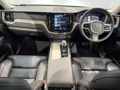 ボルボのミドルサイズＳＵＶ、ＸＣ６０【Ｂ５ＡＷＤ　インスクリプション】が入庫致しました！！ｈａｒｍａｎ　ｋａｒｄｏｎオーディオやシートベンチレーション等の人気装備が充実した１台を是非ご検討下さい！！ 2