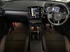 ＸＣ４０ Ｂ４　ＡＷＤ　Ｒデザイン　認定中古車　インテリセーフ 1157466A20240524Q002 2