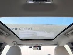 ڥѥΥޥ饹롼ա۸꼰Υ饹롼դ뤤֤Сζư饤ɥƥĴʤɡ鷺Ūʥɥ饤֤򤪳ڤߤޤ 5