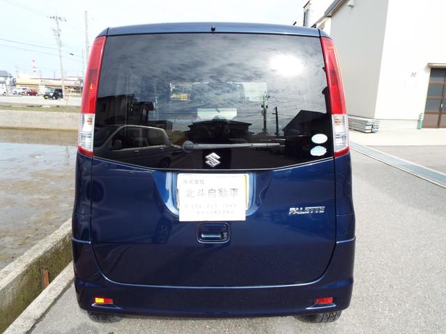 X スマートキープッシュスタート 電動スライドドア ETC(3枚目)