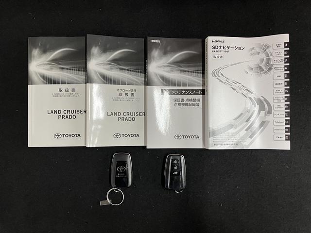 ランドクルーザープラド ＴＸ　４ＷＤ　フルセグ　メモリーナビ　ＤＶＤ再生　ミュージックプレイヤー接続可　バックカメラ　衝突被害軽減システム　ＥＴＣ　ＬＥＤヘッドランプ　ワンオーナー（40枚目）