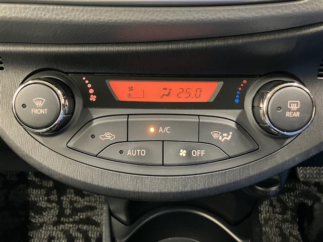 ヴィッツ F スマイルエディション ワンオーナー(33枚目)