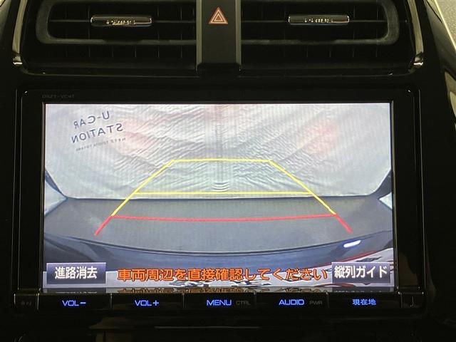 プリウス S 4WD フルセグ メモリーナビ DVD再生 ミュージックプレイヤー接続可 バックカメラ 衝突被害軽減システム ETC LEDヘッドランプ ワンオーナー フルエアロ(15枚目)