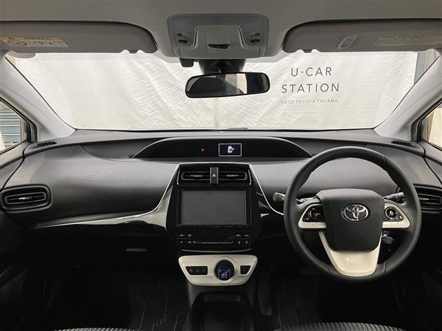 プリウス S 4WD フルセグ メモリーナビ DVD再生 ミュージックプレイヤー接続可 バックカメラ 衝突被害軽減システム ETC LEDヘッドランプ ワンオーナー フルエアロ(31枚目)