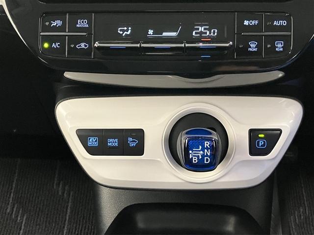 プリウス S 4WD フルセグ メモリーナビ DVD再生 ミュージックプレイヤー接続可 バックカメラ 衝突被害軽減システム ETC LEDヘッドランプ ワンオーナー フルエアロ(32枚目)