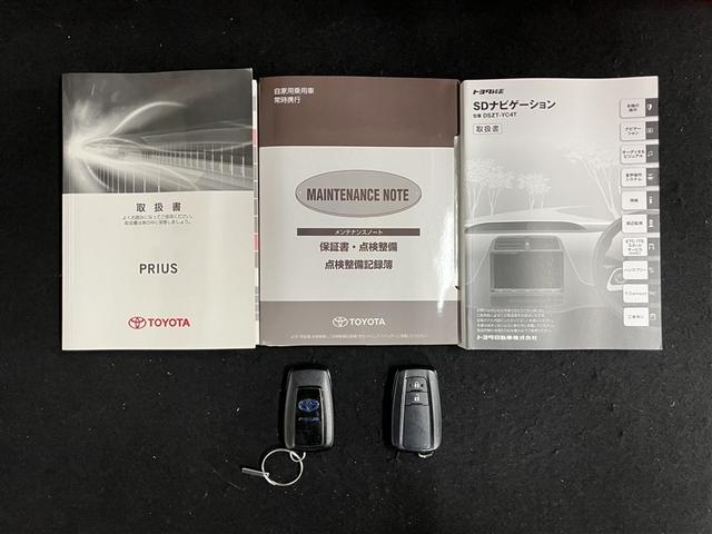 プリウス S 4WD フルセグ メモリーナビ DVD再生 ミュージックプレイヤー接続可 バックカメラ 衝突被害軽減システム ETC LEDヘッドランプ ワンオーナー フルエアロ(40枚目)