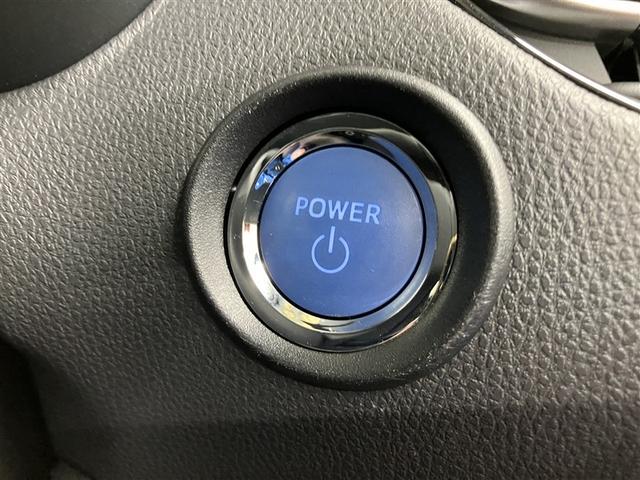 C-HR G LEDエディション フルセグ メモリーナビ DVD再生 ミュージックプレイヤー接続可 バックカメラ 衝突被害軽減システム ETC LEDヘッドランプ(36枚目)