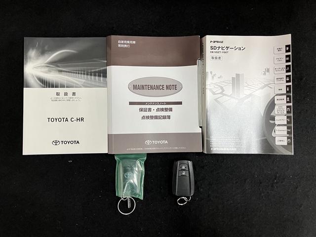 C-HR G LEDエディション フルセグ メモリーナビ DVD再生 ミュージックプレイヤー接続可 バックカメラ 衝突被害軽減システム ETC LEDヘッドランプ(40枚目)