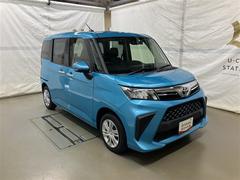 Ȥ֤ͥ줿ǳǽ˥ǥǿ͵Τ֤Ǥ 6