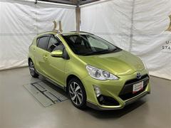 Ȥ֤ͥ줿ǳǽ˥ǥǿ͵Τ֤Ǥ 6