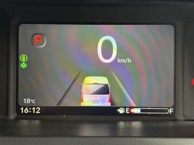 N-BOX ベースグレード バックカメラ 衝突被害軽減システム 電動スライドドア LEDヘッドランプ アイドリングストップ(17枚目)