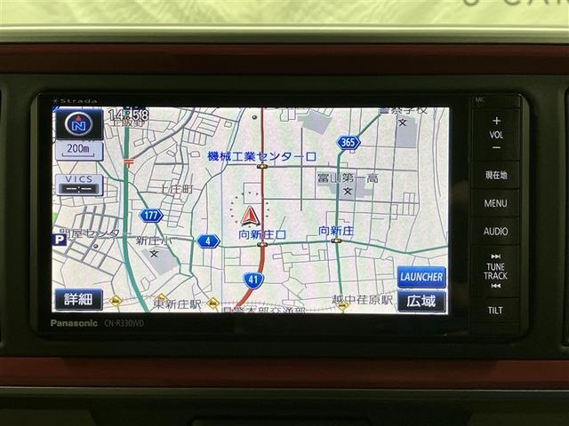 パッソ モーダ S フルセグ メモリーナビ DVD再生 ミュージックプレイヤー接続可 衝突被害軽減システム ETC LEDヘッドランプ ワンオーナー アイドリングストップ(14枚目)