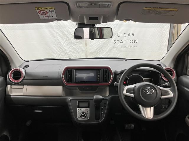 パッソ モーダ S フルセグ メモリーナビ DVD再生 ミュージックプレイヤー接続可 衝突被害軽減システム ETC LEDヘッドランプ ワンオーナー アイドリングストップ(32枚目)