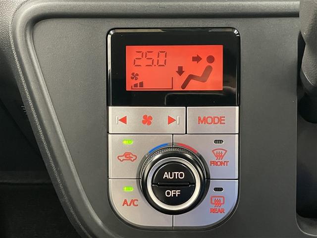 パッソ モーダ S フルセグ メモリーナビ DVD再生 ミュージックプレイヤー接続可 衝突被害軽減システム ETC LEDヘッドランプ ワンオーナー アイドリングストップ(34枚目)