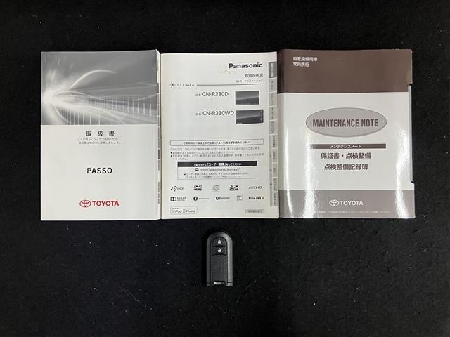 パッソ モーダ S フルセグ メモリーナビ DVD再生 ミュージックプレイヤー接続可 衝突被害軽減システム ETC LEDヘッドランプ ワンオーナー アイドリングストップ(40枚目)