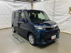 Ȥ֤ͥ줿ǳǽ˥ǥǿ͵Τ֤Ǥ 6