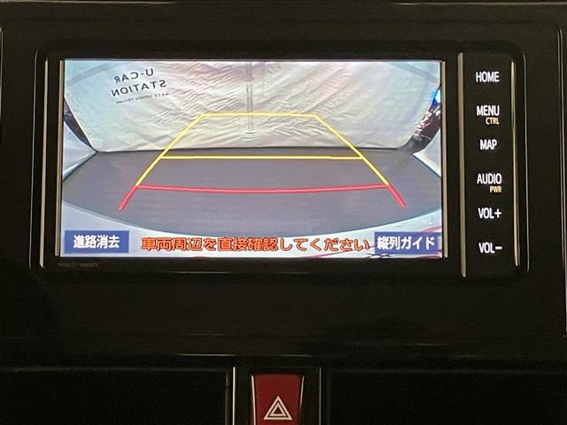 タンク G コージーエディション フルセグ メモリーナビ DVD再生 ミュージックプレイヤー接続可 バックカメラ 衝突被害軽減システム ETC ドラレコ 両側電動スライド ウオークスルー アイドリングストップ(14枚目)