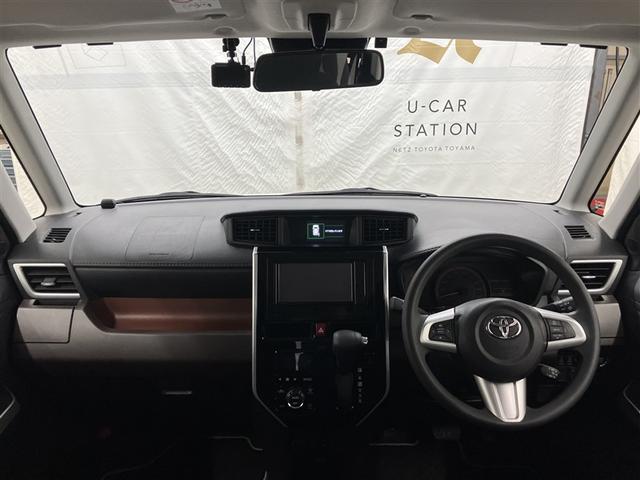 タンク G コージーエディション フルセグ メモリーナビ DVD再生 ミュージックプレイヤー接続可 バックカメラ 衝突被害軽減システム ETC ドラレコ 両側電動スライド ウオークスルー アイドリングストップ(31枚目)