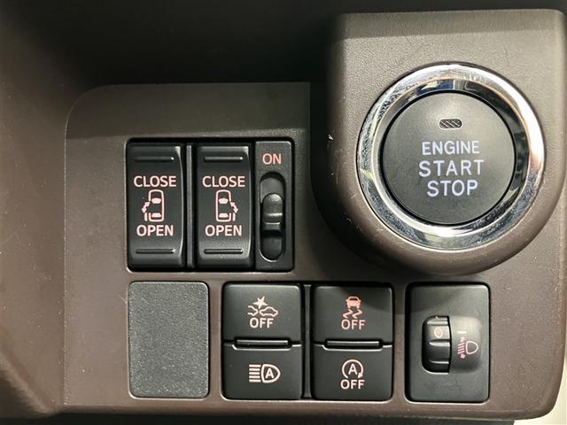 タンク G コージーエディション フルセグ メモリーナビ DVD再生 ミュージックプレイヤー接続可 バックカメラ 衝突被害軽減システム ETC ドラレコ 両側電動スライド ウオークスルー アイドリングストップ(38枚目)