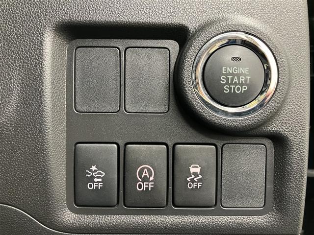 パッソ モーダ S フルセグ メモリーナビ DVD再生 ミュージックプレイヤー接続可 バックカメラ 衝突被害軽減システム ETC LEDヘッドランプ アイドリングストップ(36枚目)