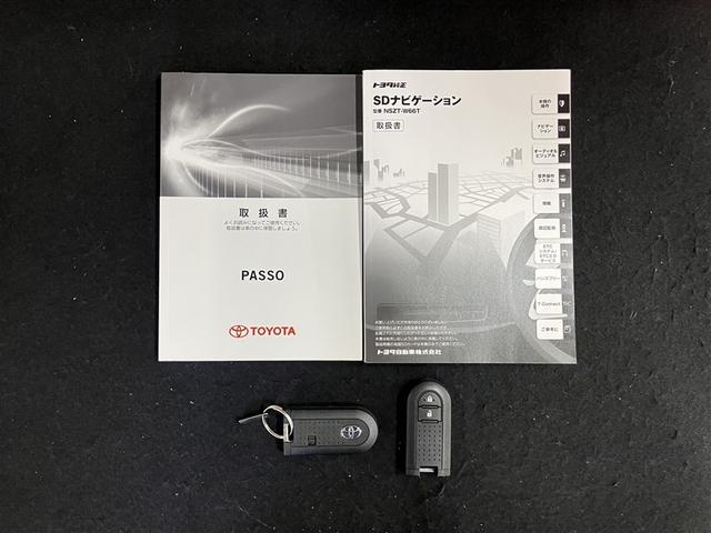 パッソ モーダ S フルセグ メモリーナビ DVD再生 ミュージックプレイヤー接続可 バックカメラ 衝突被害軽減システム ETC LEDヘッドランプ アイドリングストップ(40枚目)