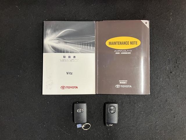 ヴィッツ F シエル 4WD フルセグ メモリーナビ DVD再生 ミュージックプレイヤー接続可 バックカメラ ETC LEDヘッドランプ ワンオーナー(40枚目)