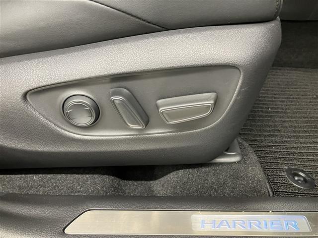 ハリアーハイブリッド Z フルセグ メモリーナビ ミュージックプレイヤー接続可 バックカメラ 衝突被害軽減システム ETC ドラレコ LEDヘッドランプ ワンオーナー(20枚目)