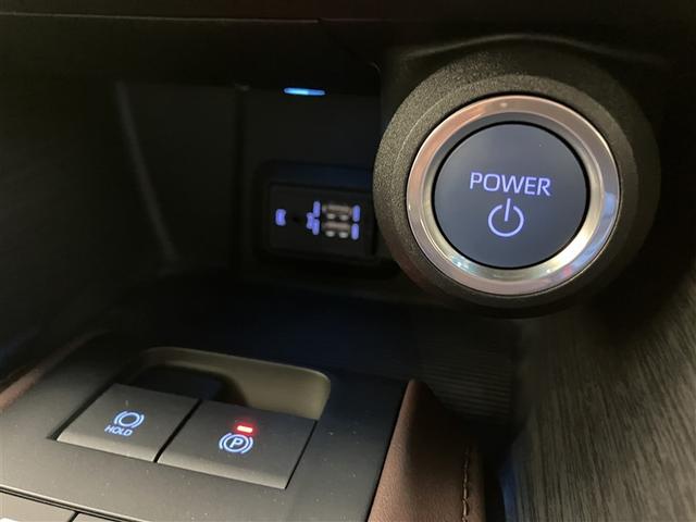 ハリアーハイブリッド Z フルセグ メモリーナビ ミュージックプレイヤー接続可 バックカメラ 衝突被害軽減システム ETC ドラレコ LEDヘッドランプ ワンオーナー(33枚目)