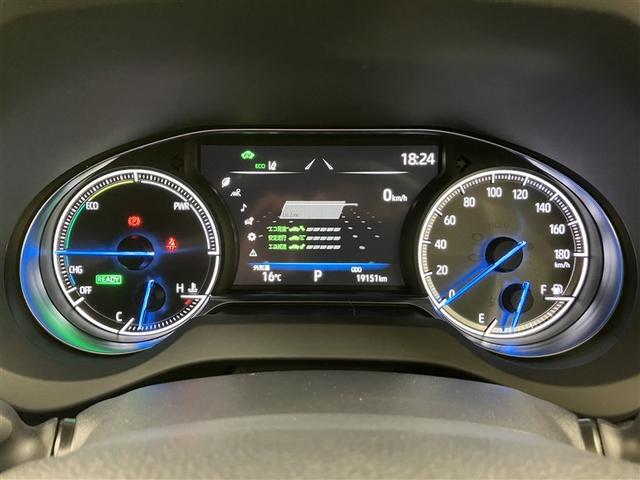 ハリアーハイブリッド Z フルセグ メモリーナビ ミュージックプレイヤー接続可 バックカメラ 衝突被害軽減システム ETC ドラレコ LEDヘッドランプ ワンオーナー(35枚目)