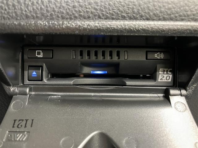 ハリアーハイブリッド Z フルセグ メモリーナビ ミュージックプレイヤー接続可 バックカメラ 衝突被害軽減システム ETC ドラレコ LEDヘッドランプ ワンオーナー(39枚目)