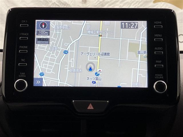 ヤリス ハイブリッドZ メモリーナビ ミュージックプレイヤー接続可 バックカメラ 衝突被害軽減システム ETC ドラレコ LEDヘッドランプ ワンオーナー(14枚目)