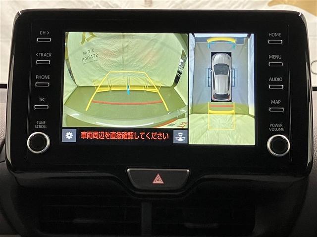 ヤリス ハイブリッドZ メモリーナビ ミュージックプレイヤー接続可 バックカメラ 衝突被害軽減システム ETC ドラレコ LEDヘッドランプ ワンオーナー(15枚目)