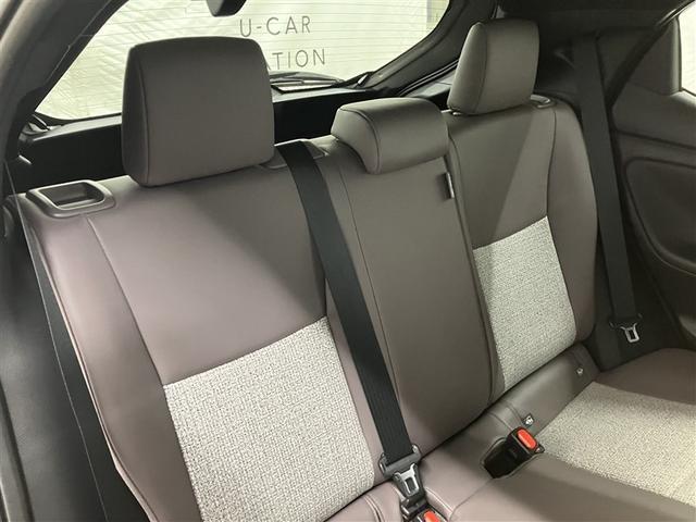 ヤリス ハイブリッドZ メモリーナビ ミュージックプレイヤー接続可 バックカメラ 衝突被害軽減システム ETC ドラレコ LEDヘッドランプ ワンオーナー(26枚目)