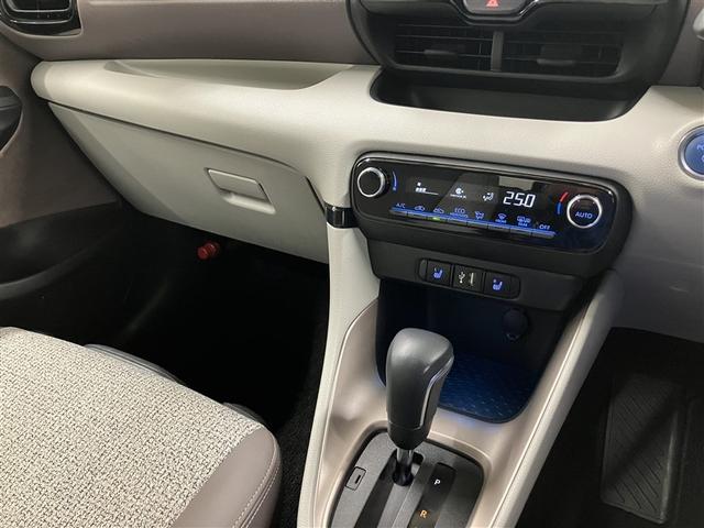 ヤリス ハイブリッドZ メモリーナビ ミュージックプレイヤー接続可 バックカメラ 衝突被害軽減システム ETC ドラレコ LEDヘッドランプ ワンオーナー(31枚目)