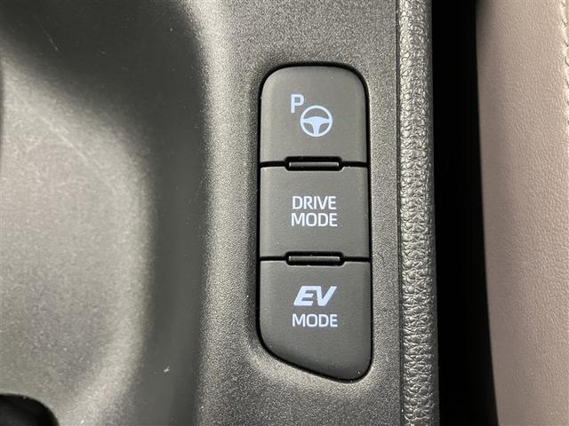 ヤリス ハイブリッドZ メモリーナビ ミュージックプレイヤー接続可 バックカメラ 衝突被害軽減システム ETC ドラレコ LEDヘッドランプ ワンオーナー(32枚目)