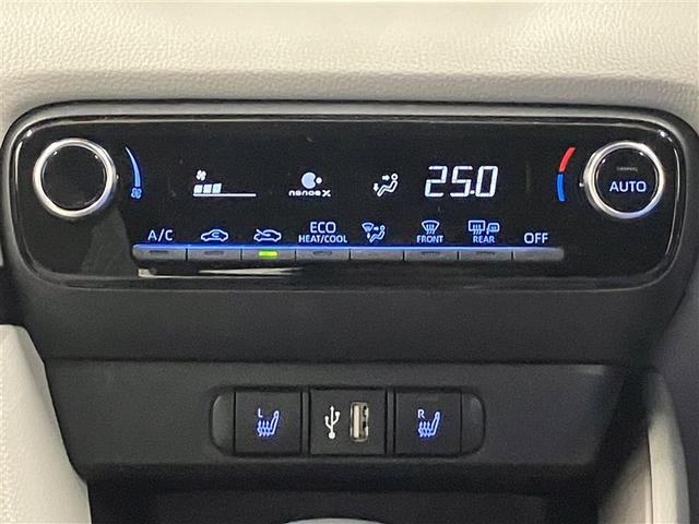 ヤリス ハイブリッドZ メモリーナビ ミュージックプレイヤー接続可 バックカメラ 衝突被害軽減システム ETC ドラレコ LEDヘッドランプ ワンオーナー(33枚目)