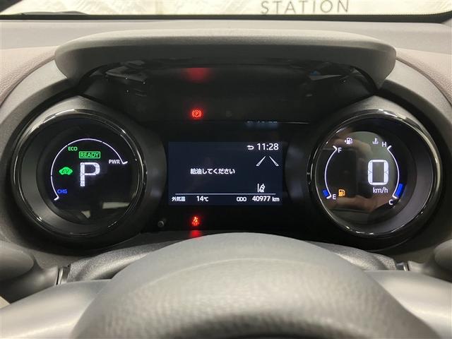 ヤリス ハイブリッドZ メモリーナビ ミュージックプレイヤー接続可 バックカメラ 衝突被害軽減システム ETC ドラレコ LEDヘッドランプ ワンオーナー(34枚目)