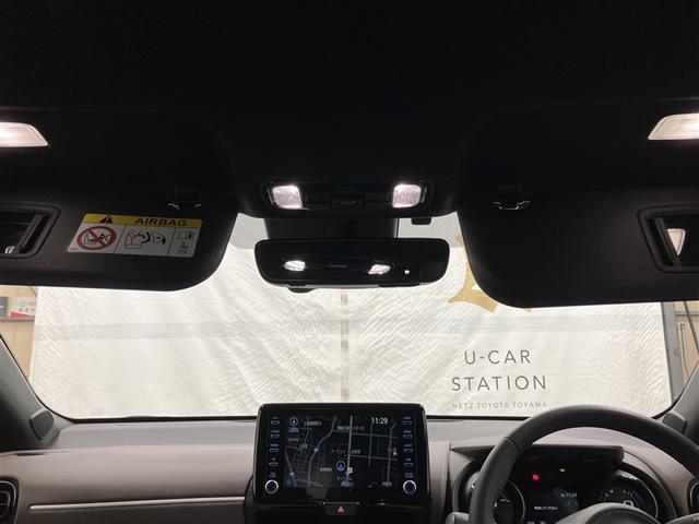ヤリス ハイブリッドZ メモリーナビ ミュージックプレイヤー接続可 バックカメラ 衝突被害軽減システム ETC ドラレコ LEDヘッドランプ ワンオーナー(37枚目)