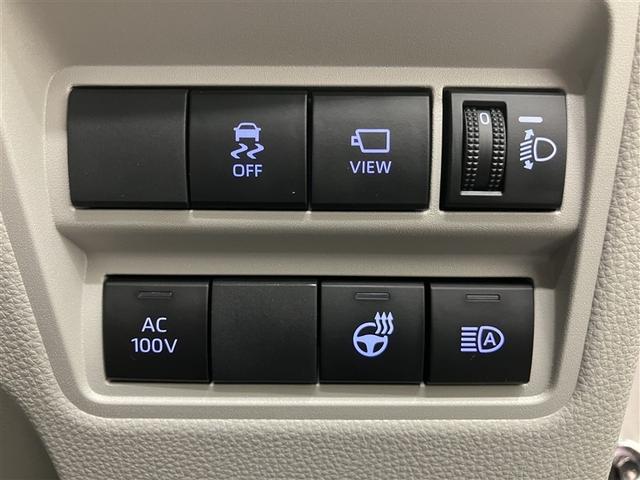 ヤリス ハイブリッドZ メモリーナビ ミュージックプレイヤー接続可 バックカメラ 衝突被害軽減システム ETC ドラレコ LEDヘッドランプ ワンオーナー(38枚目)