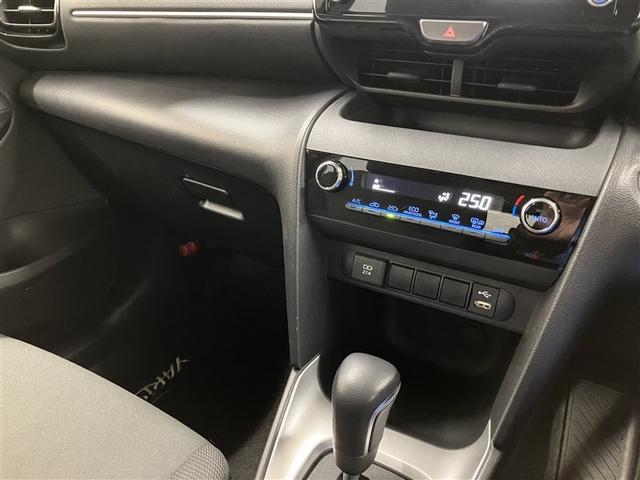 ヤリスクロス G フルセグ メモリーナビ ミュージックプレイヤー接続可 バックカメラ 衝突被害軽減システム ETC LEDヘッドランプ(29枚目)