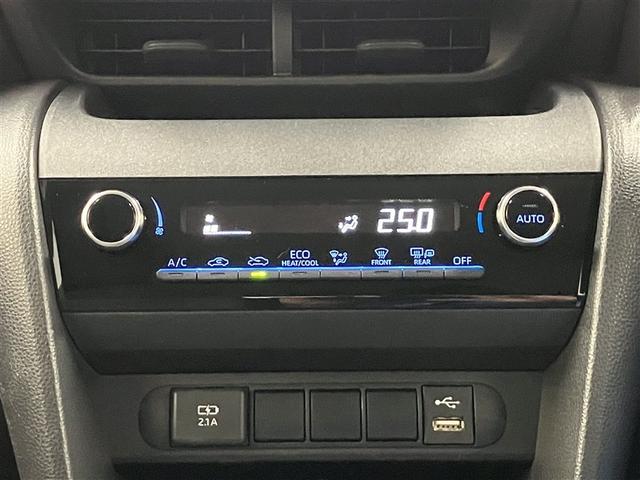 ヤリスクロス G フルセグ メモリーナビ ミュージックプレイヤー接続可 バックカメラ 衝突被害軽減システム ETC LEDヘッドランプ(30枚目)