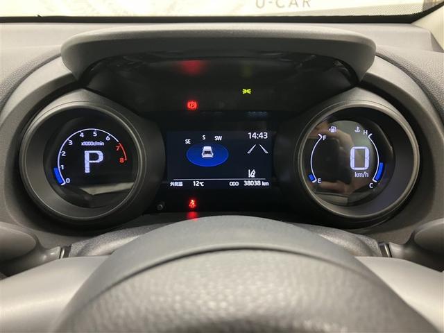 ヤリスクロス G フルセグ メモリーナビ ミュージックプレイヤー接続可 バックカメラ 衝突被害軽減システム ETC LEDヘッドランプ(33枚目)